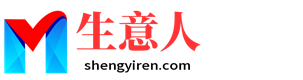 惠州生意人资源共享会